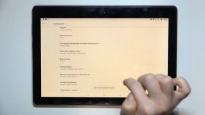 LENOVO Tab E10 | Как получить доступ к настройкам разработчи?