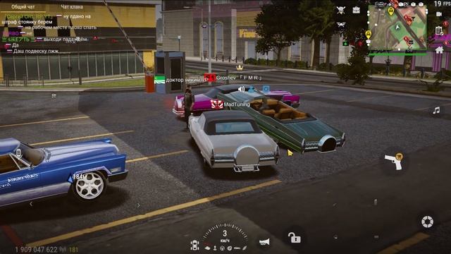 MadOut 2: Big City Online 2025. v15 ➤ Сходка лоурайдеров смотреть онлайн