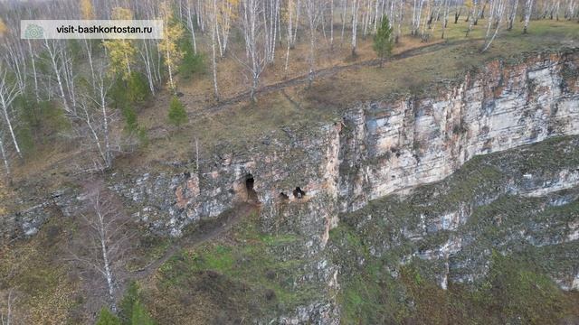 Идрисовская пещера / Visit Bashkortostan