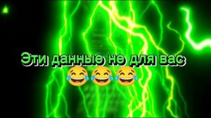 КАК ПОМЕНЯТЬ ПАРОЛЬ В ACTIVISION, CALL OF DUTY MOBILE😎😎😎