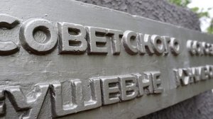 100 ЛЕТ АНЕЛИ КЖИВОНЬ