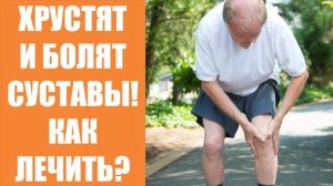 🚶 Нимесулид таблетки при боли в спине ❌ Мазь лошадиная сила для суставов инструкция по применению
