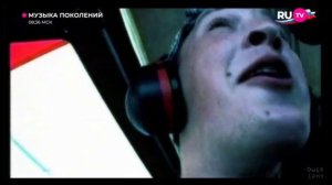 Леприконсы - Хали-гали, паратрупер (1999 г.) (Музыка покол?