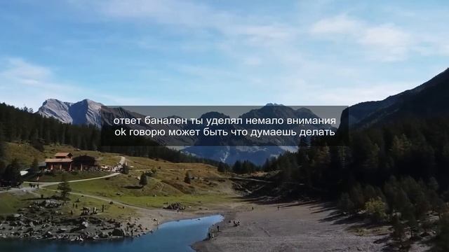 ПРОВЕРИЛ ТЕЛЕФОН ЖЕНЫ и ужаснулся! Интересные истории смотреть онлайн