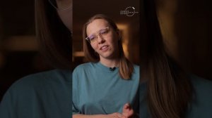 «Иллюминация» — возможность увидеть себя с другой стороны