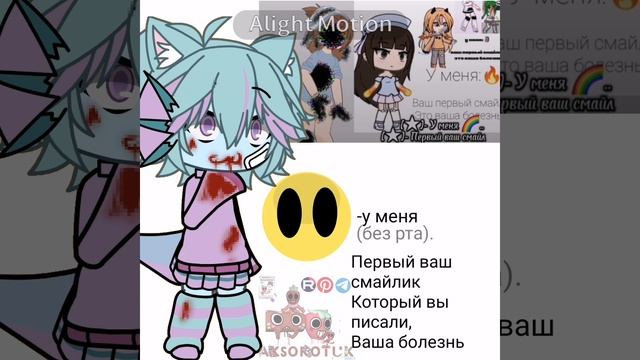 Жрите