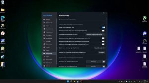Оптимизация стима для слабого пк. Гайд от Странника