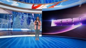 Окончание программы "Время" (Первый канал [+9], 30.12.2024)