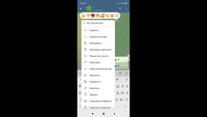 Как узнать кто прочитал мое сообщение в Телеграме / Ка?