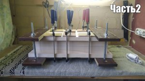 Резные Нарды Книга своими руками Часть2