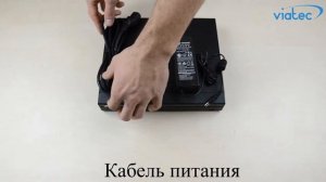 Распаковка сетевого видеорегистратора Dahua DH-NVR2104HS-P-S2
