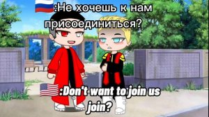 |Sorry I'm late|Перезалив/Reupload|Tenjuku Takemichi|Tokyo Revengers|Rus/En|