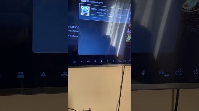 Установка игры с диска PS5 смотреть онлайн