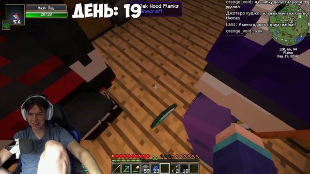 100 Дней ВЫЖИВАНИЯ с НАРУТО МОДОМ 1.12.2 смотреть онлайн