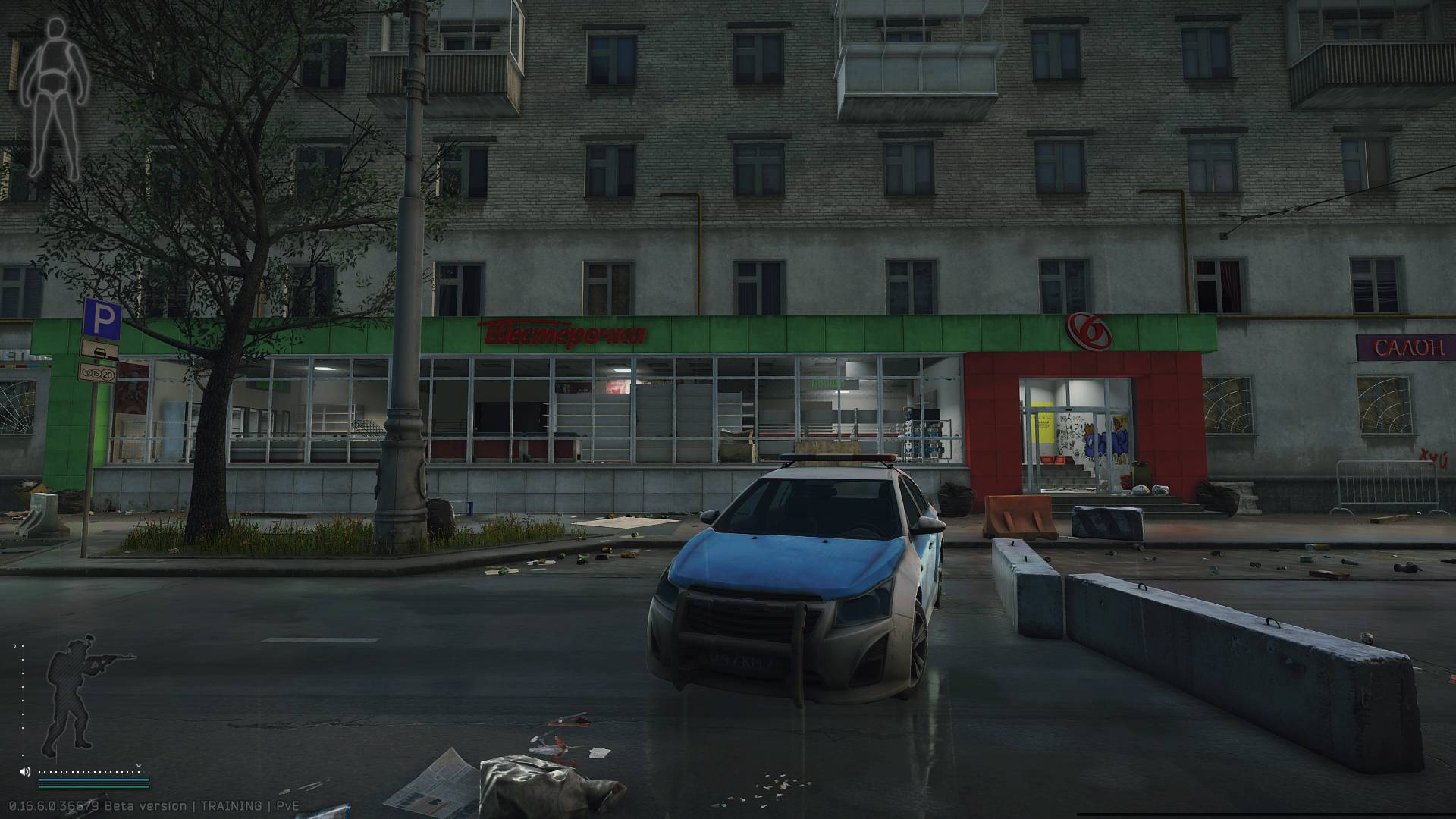 158 Escape from Tarkov 0.16.6 PVE Продразведка