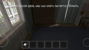 НОВАЯ ИГРА ОТ Linked squad!!!!