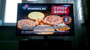 Аналоговое ТВ Россия 1 приём в Москве 07.03.2019 Часть 6