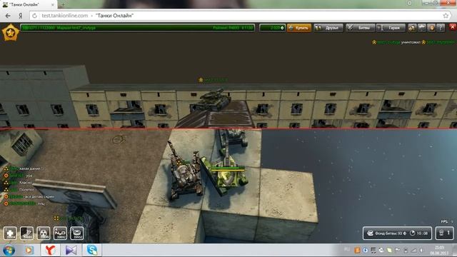 танки онлайн ( а вы так можите?? ) смотреть онлайн