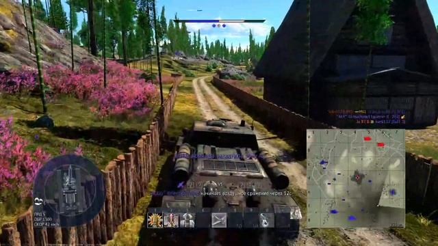 Аркадные бои 2.Советская техника
