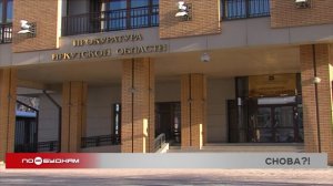 9 отравившихся в Братске: в кафе использовали продукты без разрешительных документов
