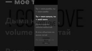 📹 MiyaGi & Эндшпиль feat. Рем Дигга - I Got Love (lyrics)