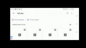 FALLOUT 1 установка на андроид смартфон