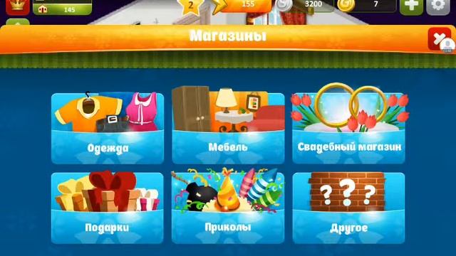 Аватария Летсплей Мобильная Версия. смотреть онлайн