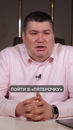 Как смена поколений ПОВЛИЯЛА на технологии?
