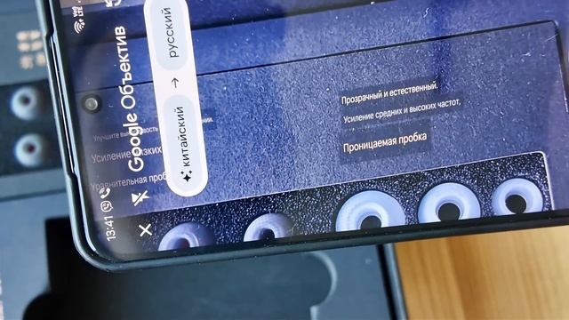 БЮДЖЕТНЫЙ китайский ЛЮКС | Металлические наушники Zhulin смотреть онлайн