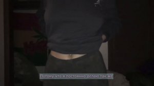 93FEETOFSMOKE - Self Conscious (feat. VELVETEARS) / Перевод / Rus Subs