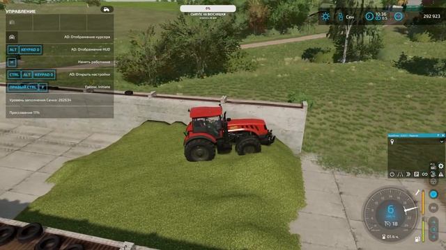 Farming Simulator 22: Заря . Продолжаем Работать