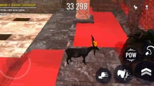 Screen_Recording_20241104-134200_Goat Simulator.mp4