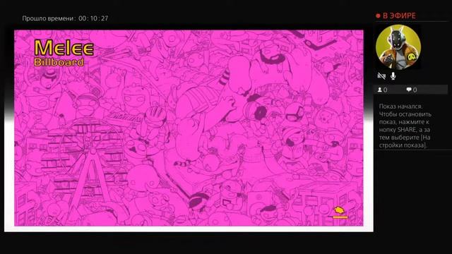 💥💥🔥ИГРАЮ В РАЗНЫЕ ИГРЫ НА PS4 СО СВОИМ ДРУГОМ🔥💥💥? смотреть онлайн