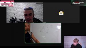 Зум приколы Иван Золо и Каша (Урок физики)