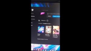 решение бесконечной загрузки фортнайт