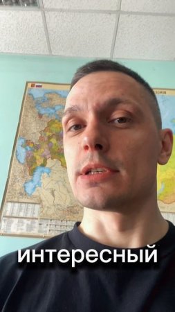 Твёрдо и чётко! Кризиса не будет?!