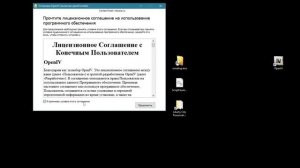 КАК УСТАНОВИТЬ МОД НА НЬЮ-ЙОРК ДЛЯ ГТА 5? ТУТОРИАЛ