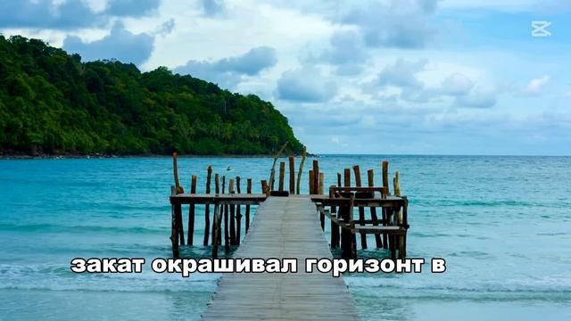 ДЕВУШКИ исчезли на ПЛЯЖЕ, 8 месяцев спустя ПИЛОТ замет?