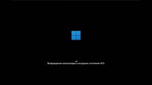 Как переустановить Windows без флешки и диска