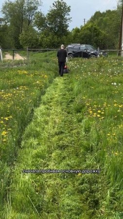 Ремонт в заброшенном доме на хуторе своими руками 23-24 мая после перерыва в связи с операцией