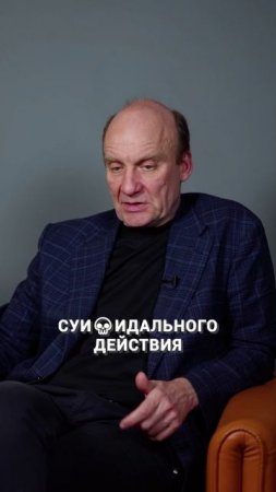 Первые признаки суицидального риска #самоубийство #психическоездоровье #суицид