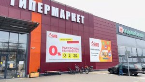 ЗИМНИЙ ВЛОГ / шопинг в белорусских магазинах, рецепт в?