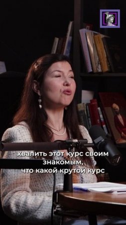 О психологической уловке «дороже = более значимо»