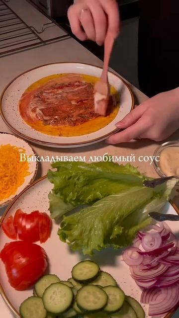 Кесадилья с начинкой на ужин - это просто и вкусно! смотреть онлайн