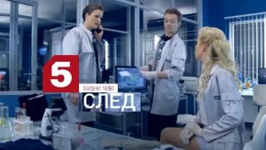 ВСЕ СоР ЗАСТАВКИ «Пятого Канала» (2011-2024 н.в:) #tv #рек