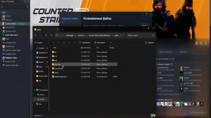 Как смотреть демки на Face it .Решение проблемы: unable to extrac