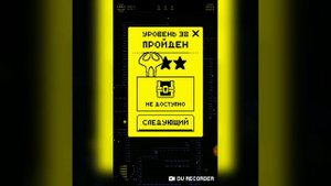 Tomb of the mask прохождение 36-41. Облом