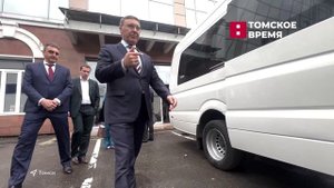 В Томск с рабочим визитом прибыл министра науки и высшего образования