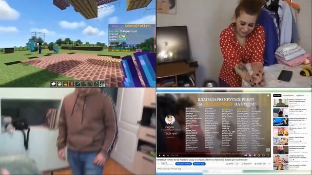 РАЗБИЛИ ТЕЛЕВИЗОР В ОДНОМ ВИДЕО смотреть онлайн