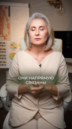ЭТО главный секрет долголетия! #здоровье #долголетие #медицина